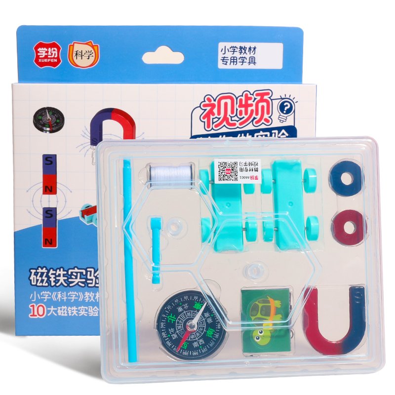 A guide to iron-sortting for the teaching of teaching aids for elementary-school students with magnets for children ' s scientific experiments