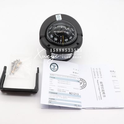 MAGNETIC ROLL OF THE WIND-RESCUE BOAT CX-65/YT-QX980-B DESKTOP WALL COMPASS CCS