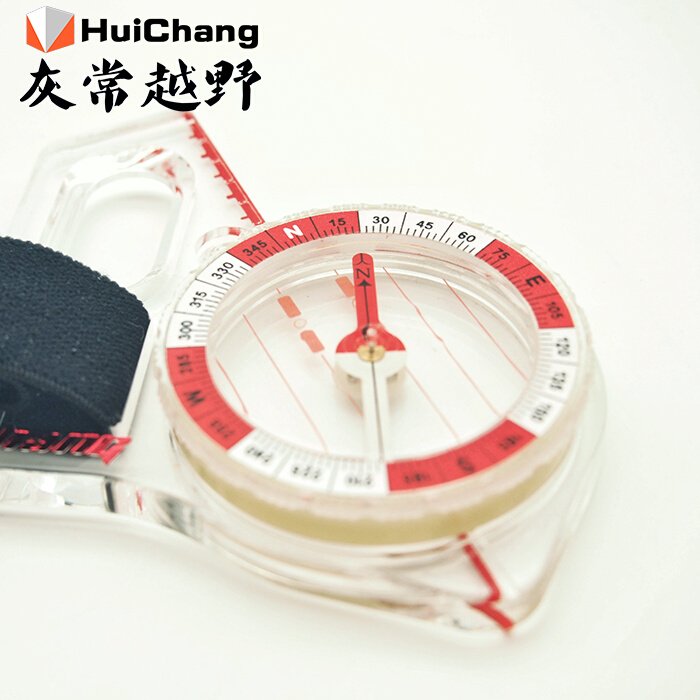 520 northern pins/competitions/directional motion/directional cross-country/guider/chart