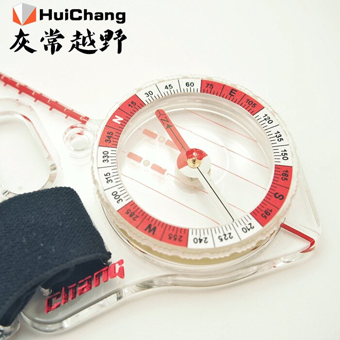 520 northern pins/competitions/directional motion/directional cross-country/guider/chart