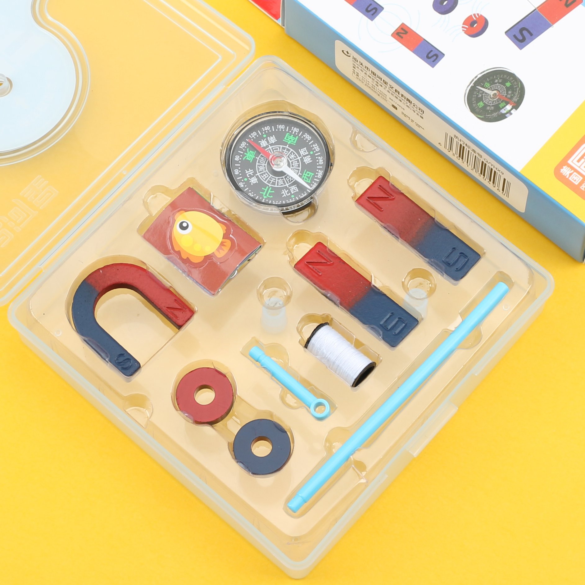 MILKY WAY PRIMARY SCHOOL STUDENT MAGNET SET UP WITH A U-SIZED IRON-SORTING COMPASS FOR THE TEACHING OF CHILDREN ' S SCIENCE EXPERIMENTS