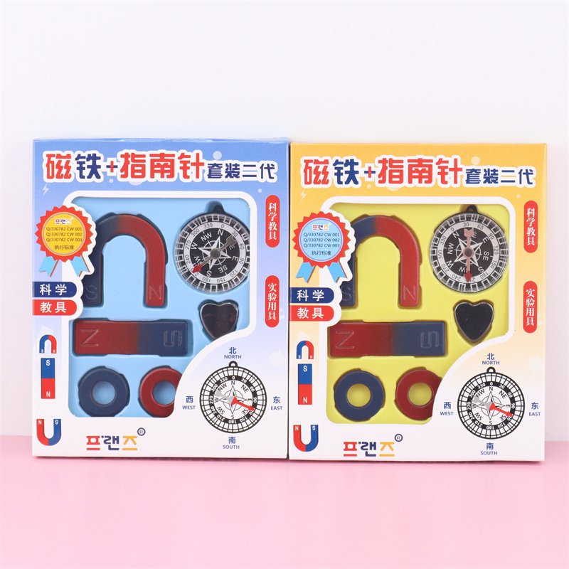 PHYSICO-MAGNET SETS THE CHILDREN ' S GUIDE TO SCIENTIFIC EXPERIMENTS WITH U-SHAPED TEACHING AIDS FOR IRON-SUCKING IN PRIMARY SCHOOLS