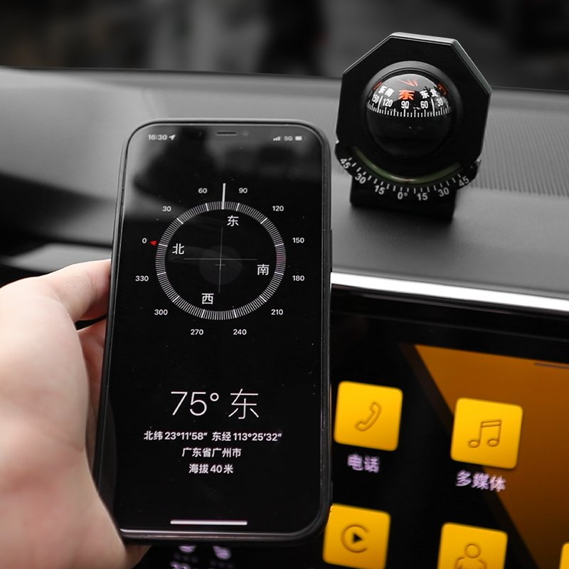 In the outdoors, a guided ball, a high-precision car, a compass with a nightlight car sloper multi-purpose pointer