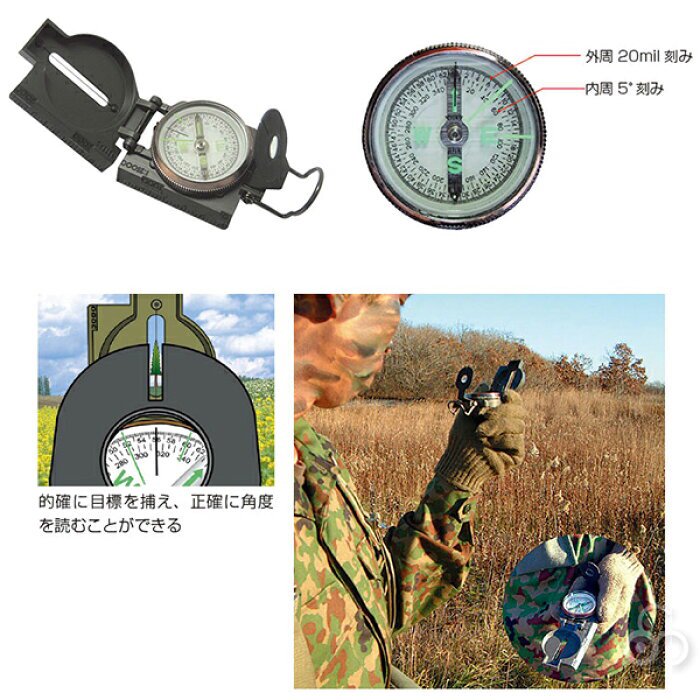 The Japanese imported oil-type compass carries a high-precision compass with a multi-purpose cross-country professional pointer