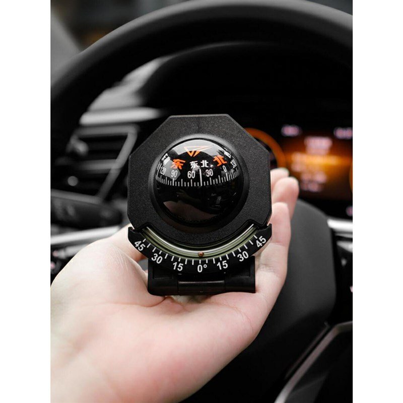 Motor interiors of the Magnetic Periphery with a guided ball on board the Land Cruiser
