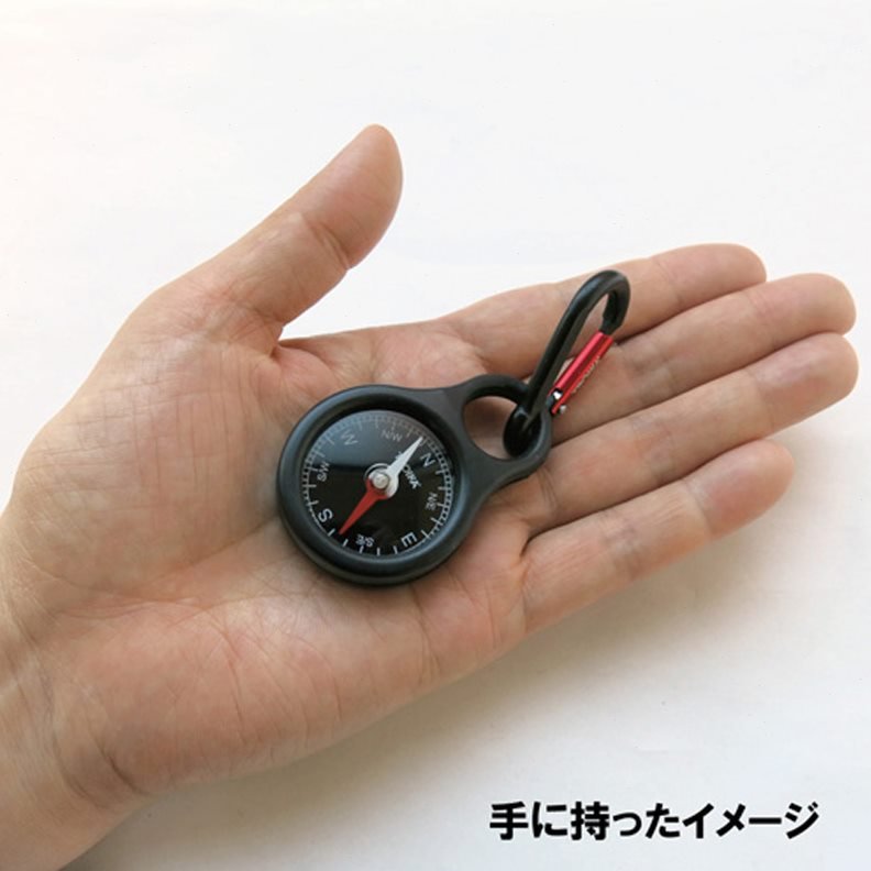 GERMAN TRIIKA'S OUTDOOR COMPASS KEY BUTTON, SMALL MINI COMPASS POINTING NORTH TO PROTECT THE WATER