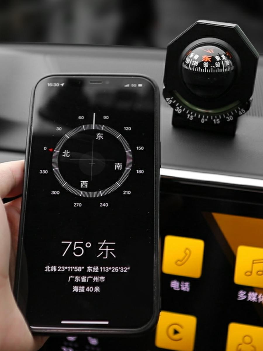 In the outdoors, a guided ball, a high-precision car, a compass with a nightlight car sloper multi-purpose pointer