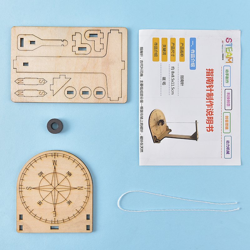 small science experiment in hand-made diy-packing of hand-made hand-made compass models for primary school students