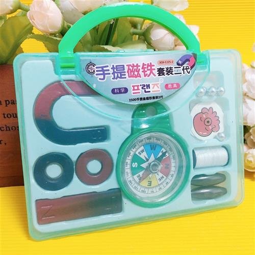 A GUIDE FOR STUDENTS ON TOY-SMOKING IRON MAGNETS FOR CHILDREN WITH U-MAGNET SETS OF TEACHING TOOLS FOR SCIENTIFIC EXPERIMENTS