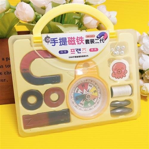 A GUIDE FOR STUDENTS ON TOY-SMOKING IRON MAGNETS FOR CHILDREN WITH U-MAGNET SETS OF TEACHING TOOLS FOR SCIENTIFIC EXPERIMENTS
