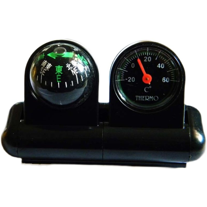 Guide to ball thermometers, two-to-one thermometers, and a compass to carry outdoor car supplies