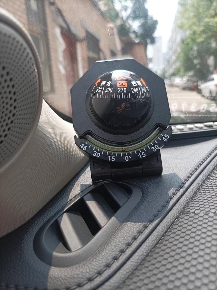 Car-borne guide-go-on-the-speech car