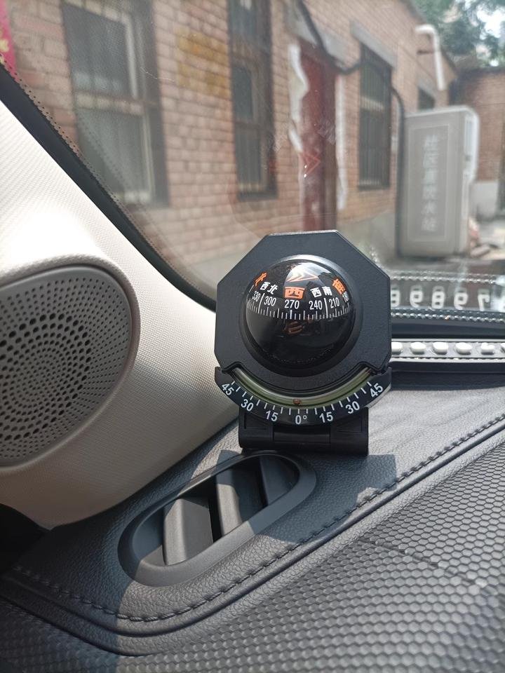 Car-borne guide-go-on-the-speech car