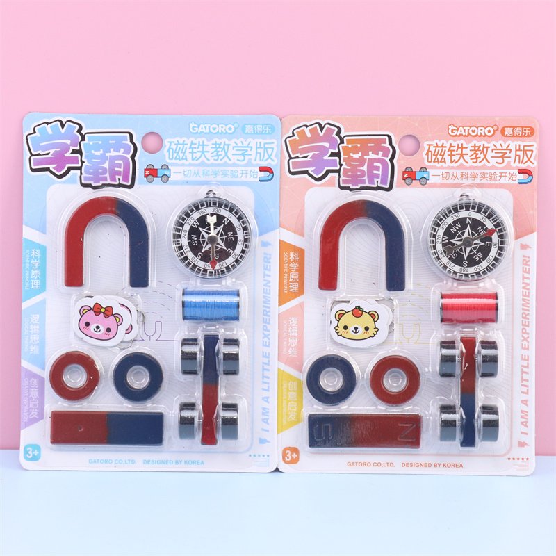 Teaching material for elementary school pupils to learn toy guides, magnetic magnets for children ' s kindergarten prizes, and for a physical experiment