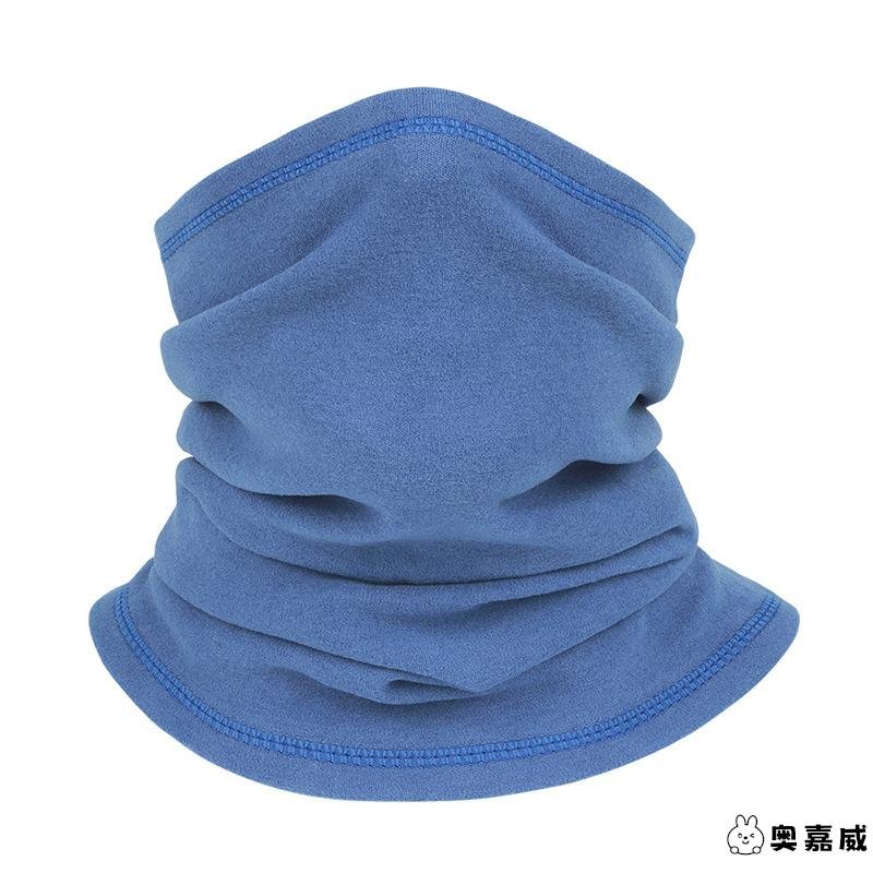 A ski mask to protect a headscarf rides to keep it warm in winter