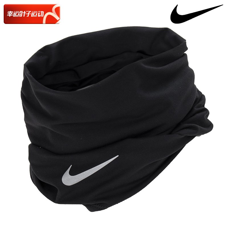 Nikenik's new magic towel in the autumn and winter