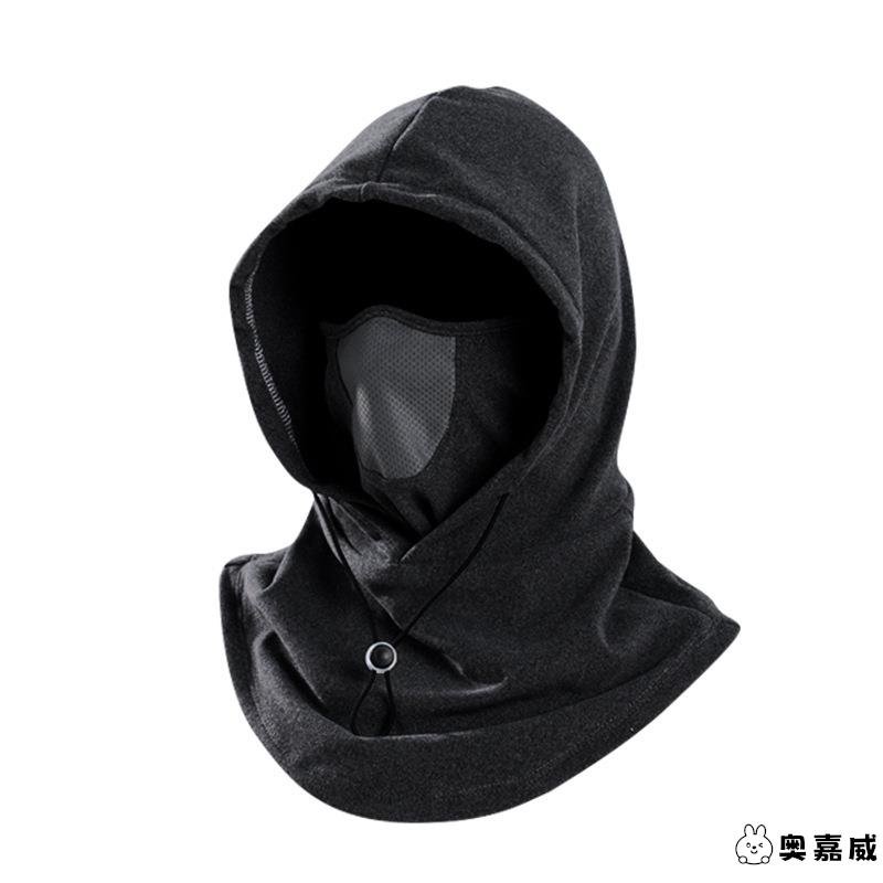 # Ride a mask to protect the snow-skid men and women