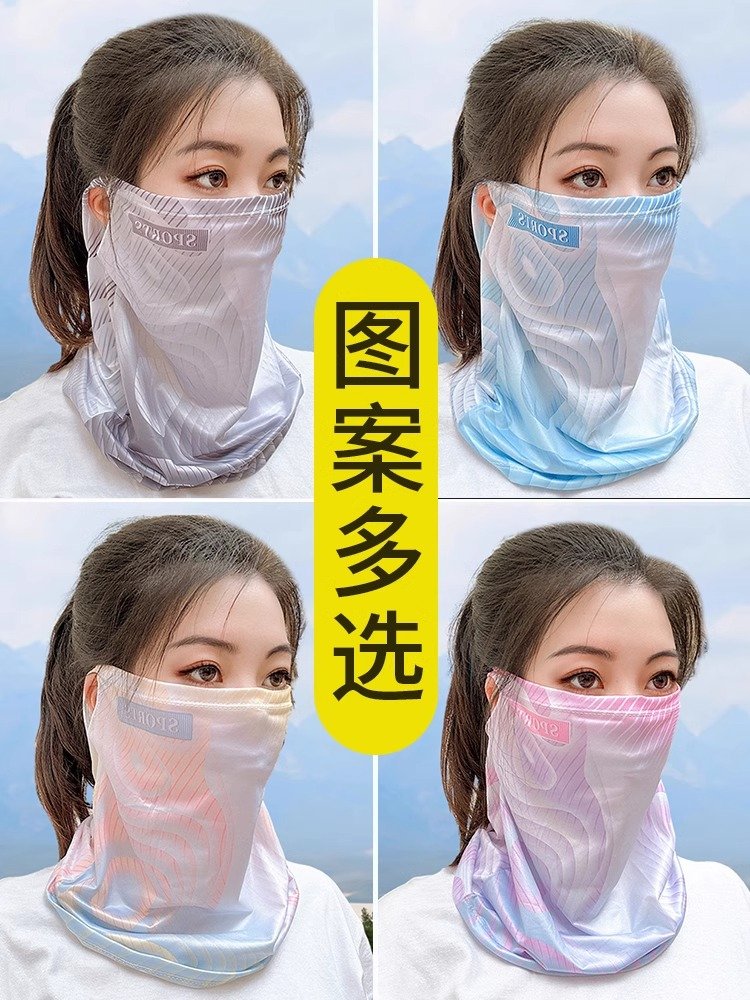 Sunscreen masked men and women wearing wind-proof headscarves outside their necks with new ice cream for the summer