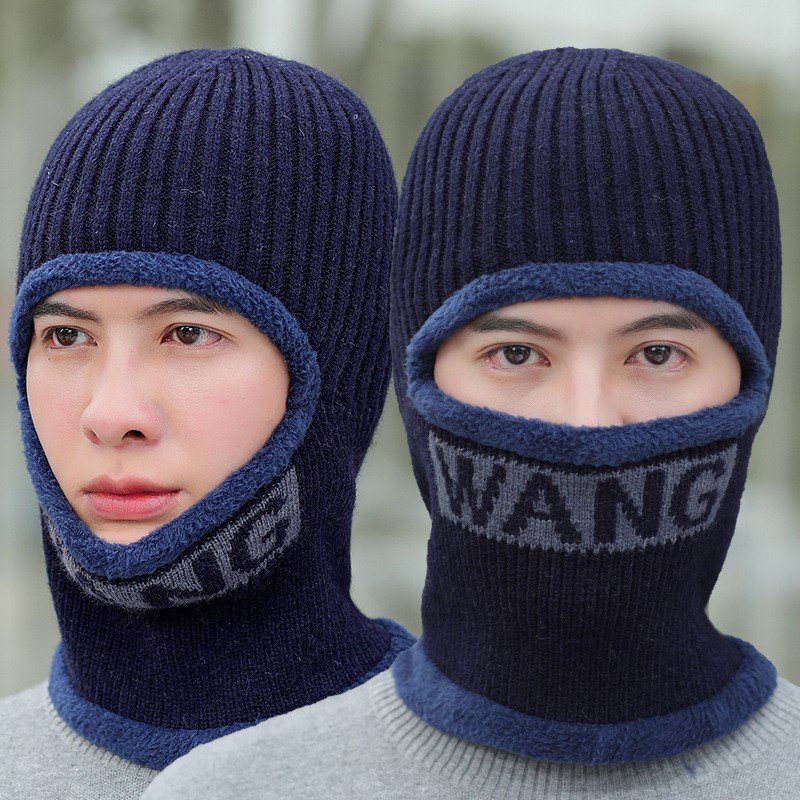A warm head in winter and a cold-proof, wind-covered bonnet to protect a face