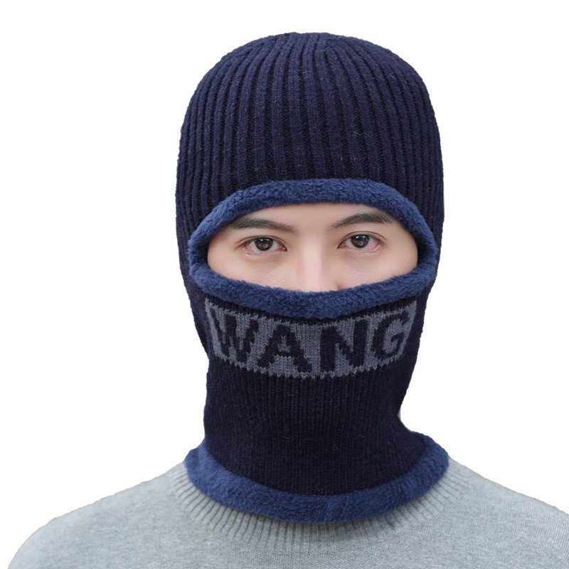 A warm head in winter and a cold-proof, wind-covered bonnet to protect a face