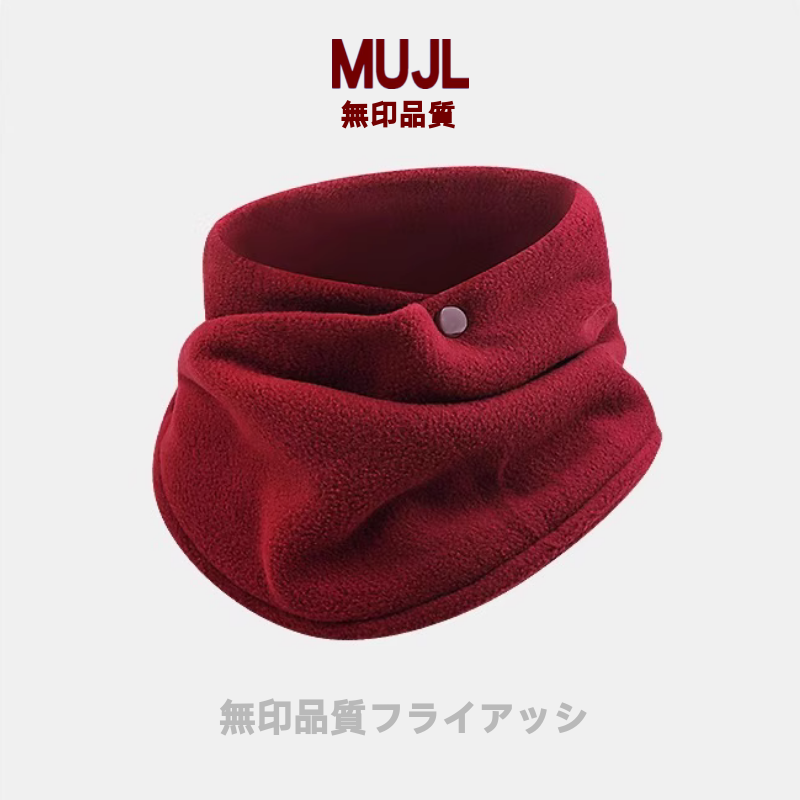 no immuj to warm the necks and necks of men and women during the winter of autumn and autumn