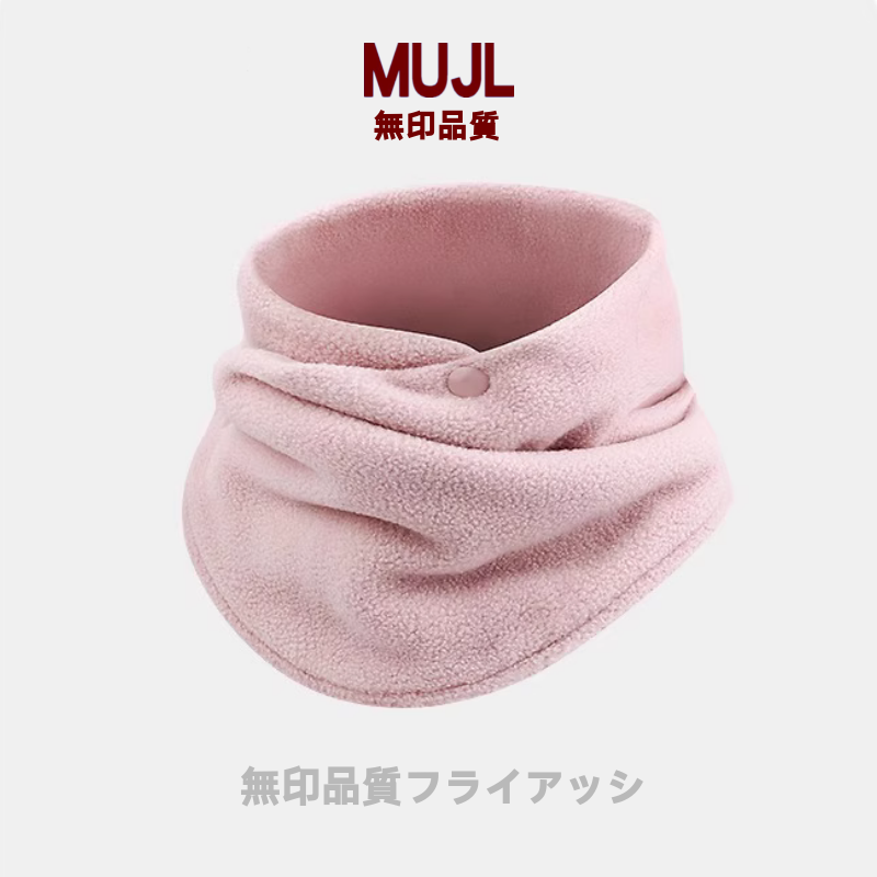 no immuj to warm the necks and necks of men and women during the winter of autumn and autumn