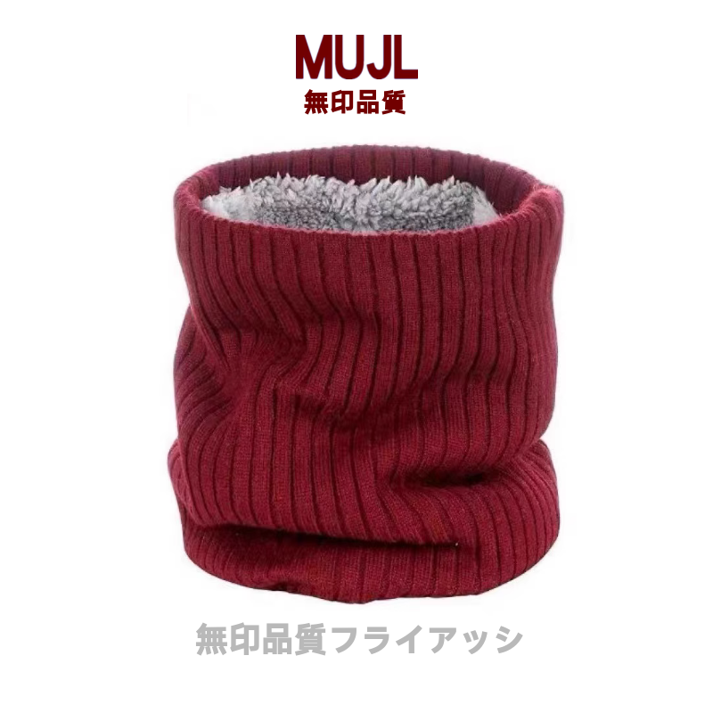 a man and a woman with no immuj to stay warm for the winter
