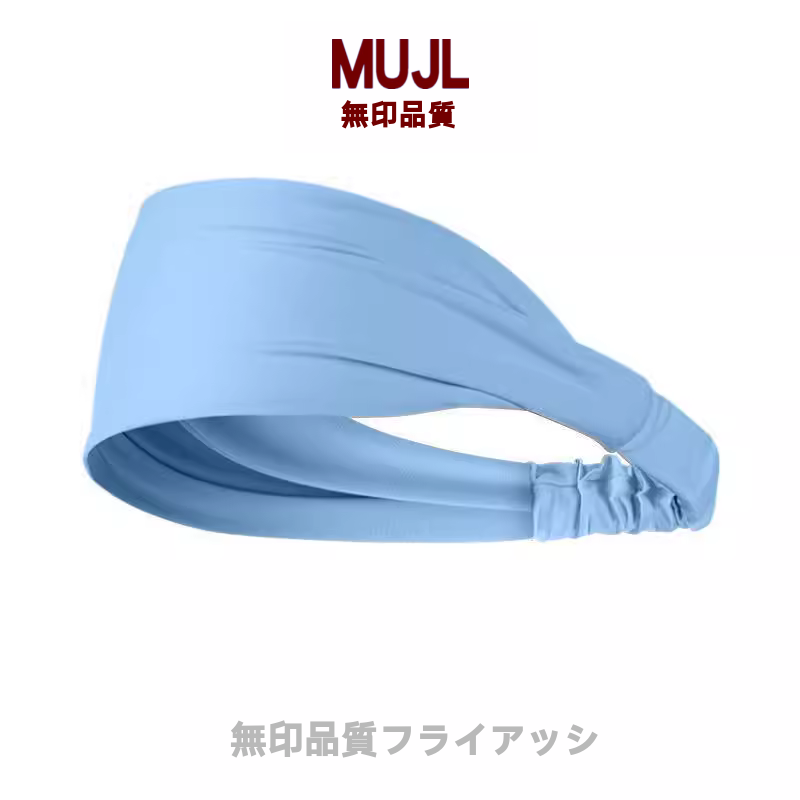 japan has no smuj hair belt, and a sweat-screech-screech-screech-screech-screech-hairing yoga turban
