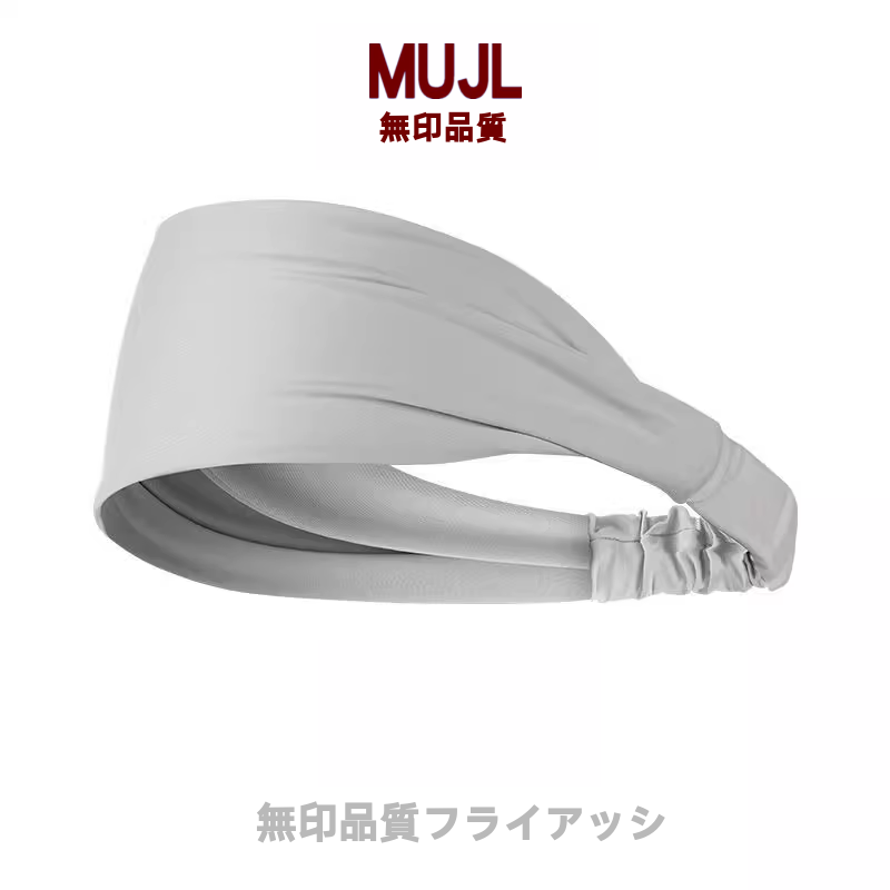 japan has no smuj hair belt, and a sweat-screech-screech-screech-screech-screech-hairing yoga turban