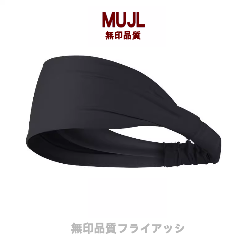 japan has no smuj hair belt, and a sweat-screech-screech-screech-screech-screech-hairing yoga turban