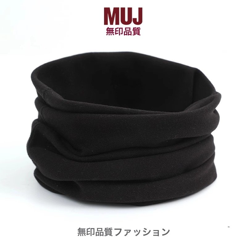 MUJ MEN AND WOMEN OF JAPAN WARMED UP THEIR OWN TROPICS IN THE AUTUMN AND WINTER
