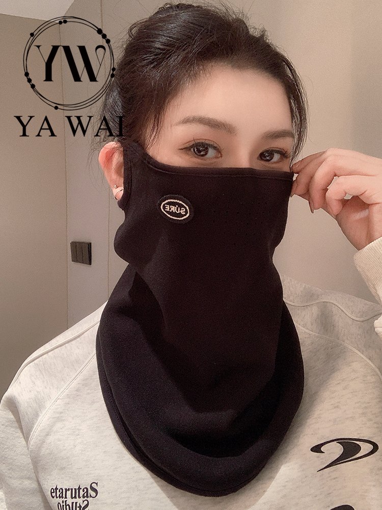 "Autumn and Winter Warming Mask Ski-Ski-Ski-Ski-Swagger-Swagger-Swagger-Nourney-Snatch-Snatch-snatch-snatch-snatch-snatch-snatch-man."