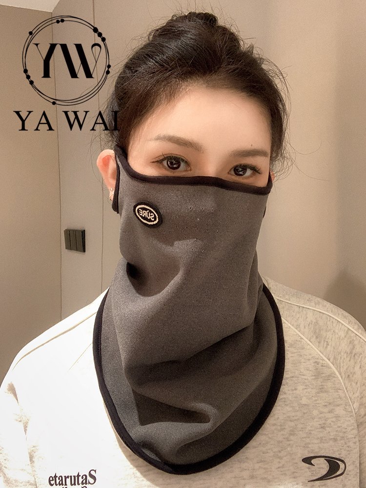 "Autumn and Winter Warming Mask Ski-Ski-Ski-Ski-Swagger-Swagger-Swagger-Nourney-Snatch-Snatch-snatch-snatch-snatch-snatch-snatch-man."