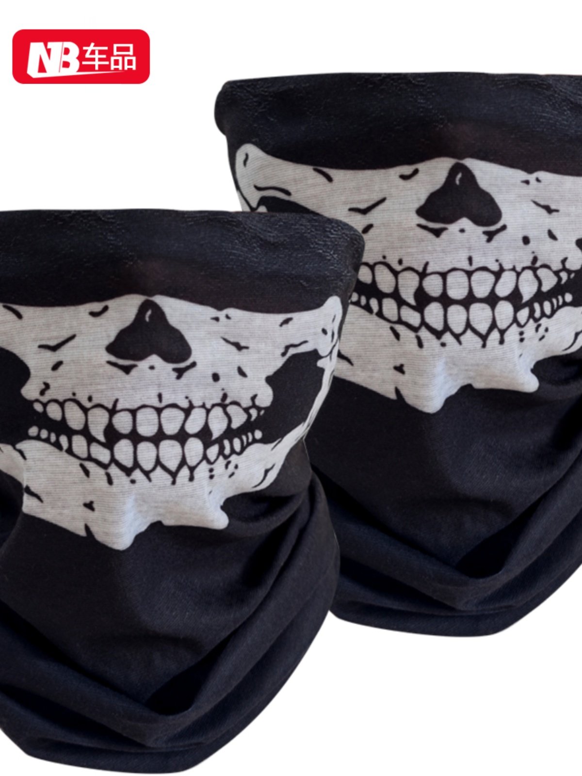 An outdoor turban-muffled skull skeletal turban, sunproof and dust-proof hood