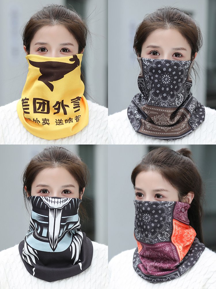 Ride a magic turban and a man's and a woman's face to keep the neck warm