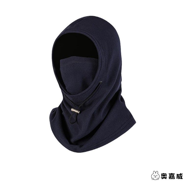 The snow-mountain bonnet warms its head in winter