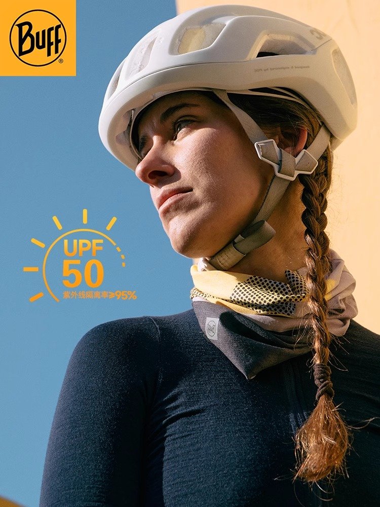BUFF MAGIC HEADSCARF SUN-DOWN-COVERED TWILIGHT TWILIGHT TURBANS FOR MEN AND WOMEN