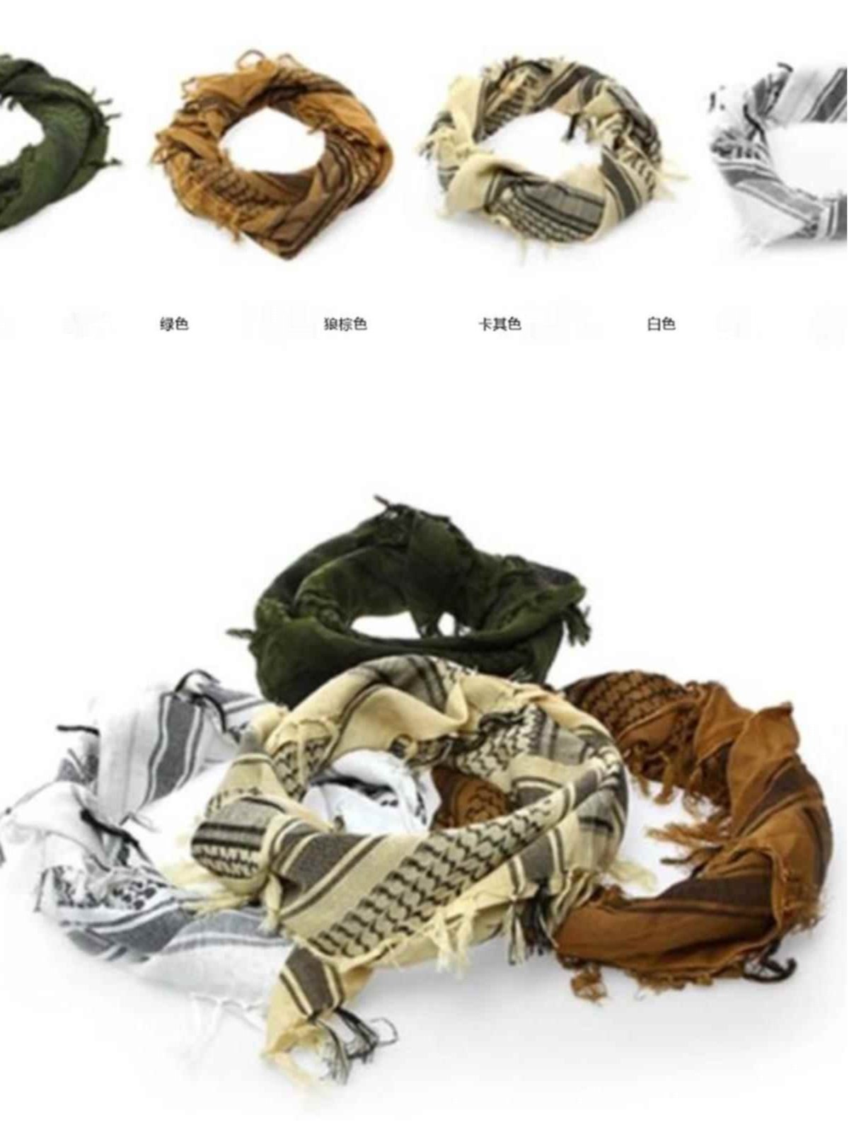 Sleeping clothes for Arab scarf tactics, wind-proof, warm headscarves, men travelling with multipurpose shawl