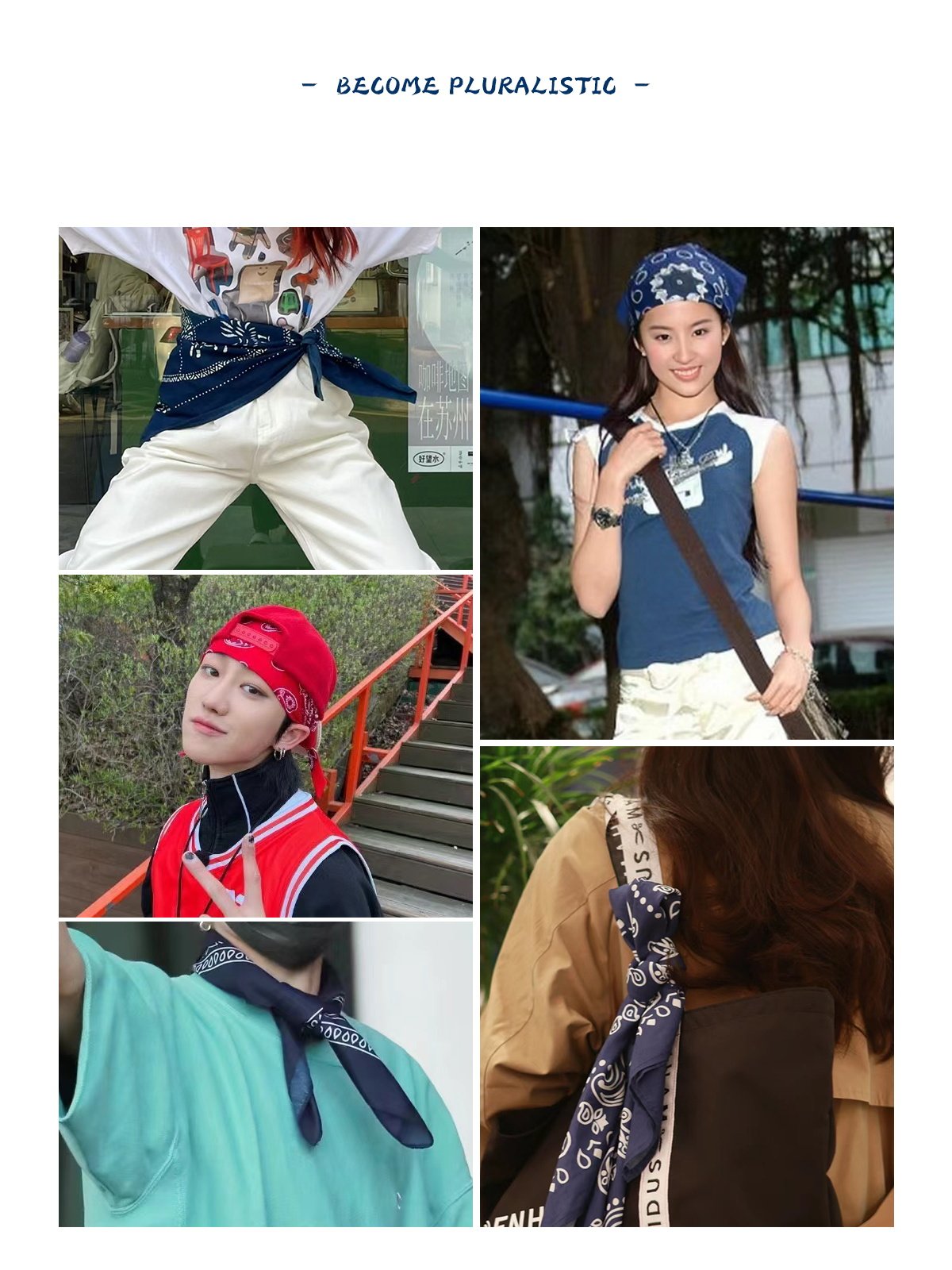 THE CKDH DAY IS THE OLD TURBAN GIRL HIP-HOP STREET TURBAN WITH A HUNDRED U.M. SCARF MALE HAT