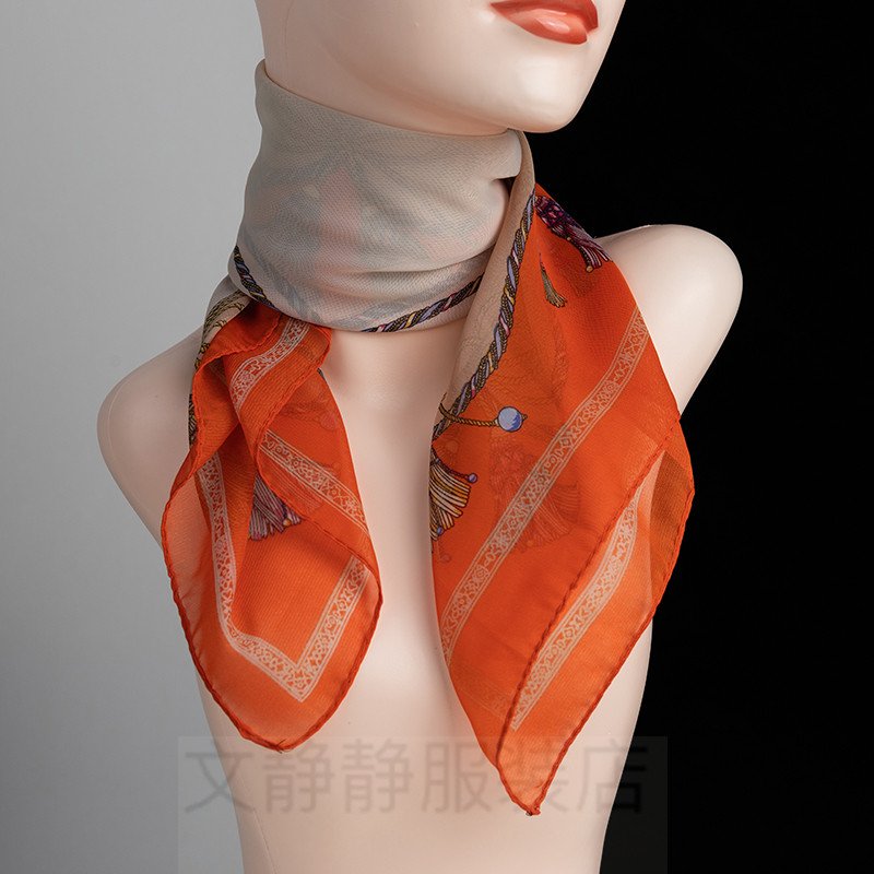 60 and a sunscreen rainbow with a twilight scarf and a multi-purpose twilight neck