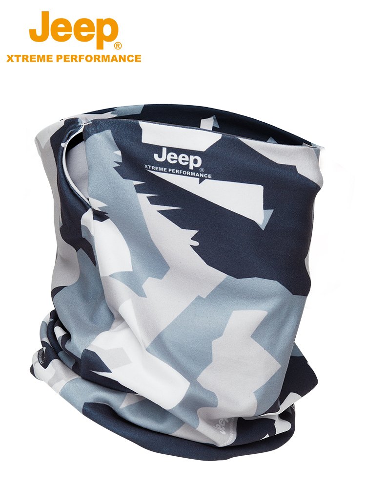 The Jeep Mask Man outside of the house in the summer