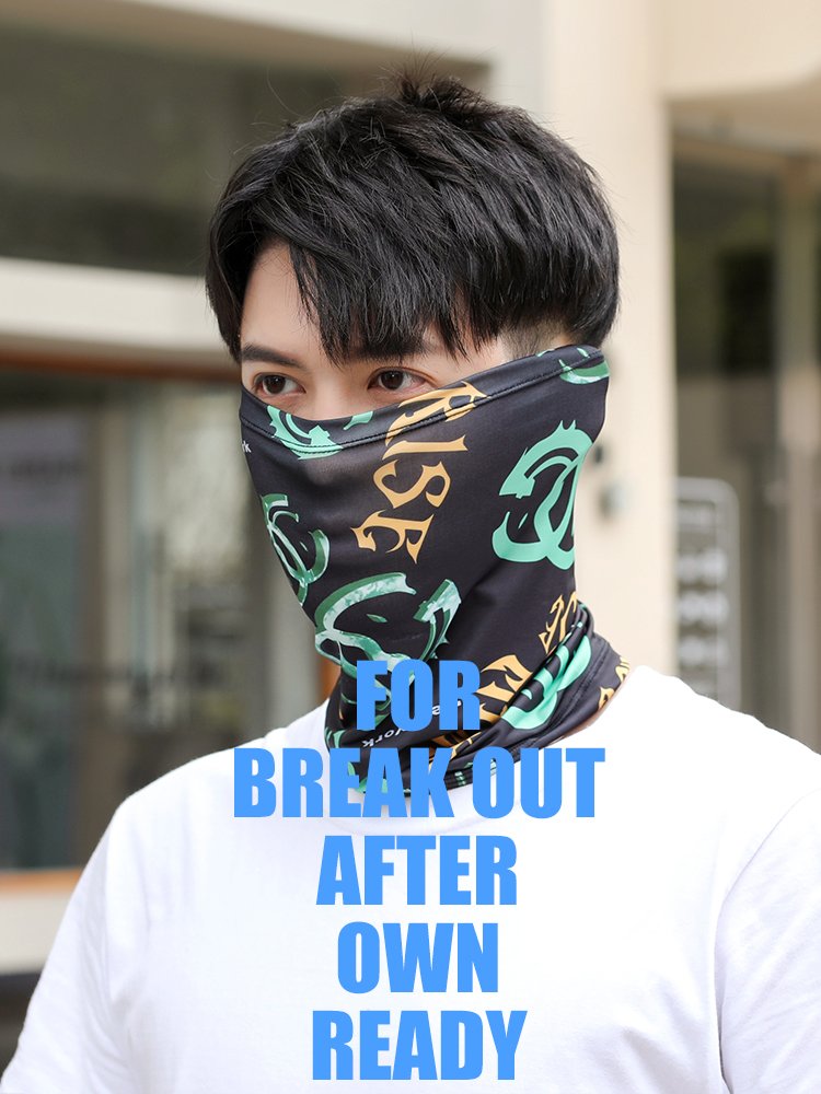 ♪ Sunscreen Mask Men's Summer Ice-Screeching Wall ♪