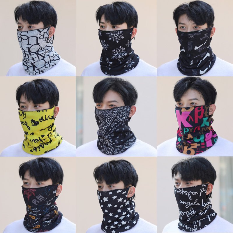 Ride masked men and women with warm outdoors during the winter and wind-proof face-covered hoods