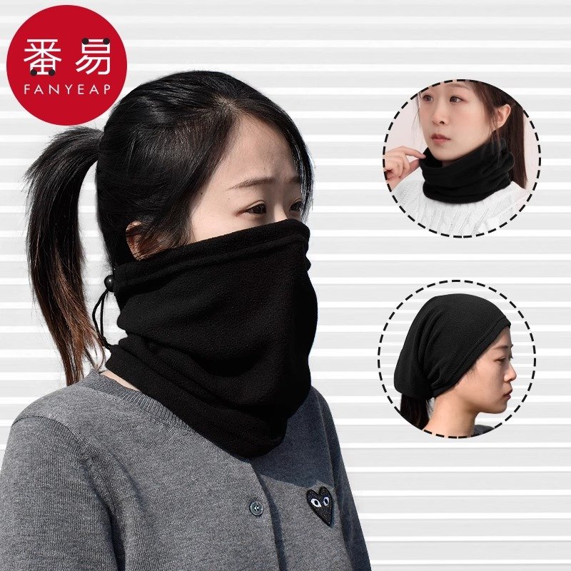 "B1V-SCREECHING OF A WINTER-PROOF TURBAN WITH A MASK TO KEEP WARM"