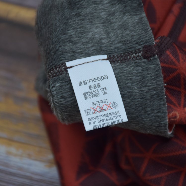 THE COLOR DISCOUNTS THE WARM AND VELVET SCARF OF K2 OUTSIDE KOREA FOR HIKING ON FOOT