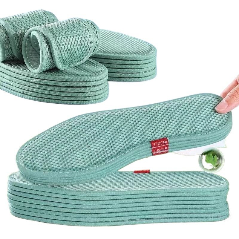 Weeds deodorant shoe pads, men and women sweating and snorting, soft-sniffed, cosy-eyed shoes in the summer