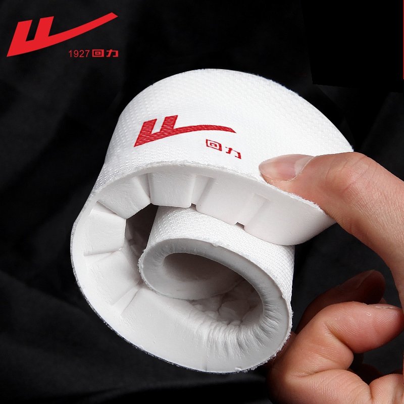 Backward shoe pads, emulsion invisibility, with thick, soft and comfortable sports women's training station