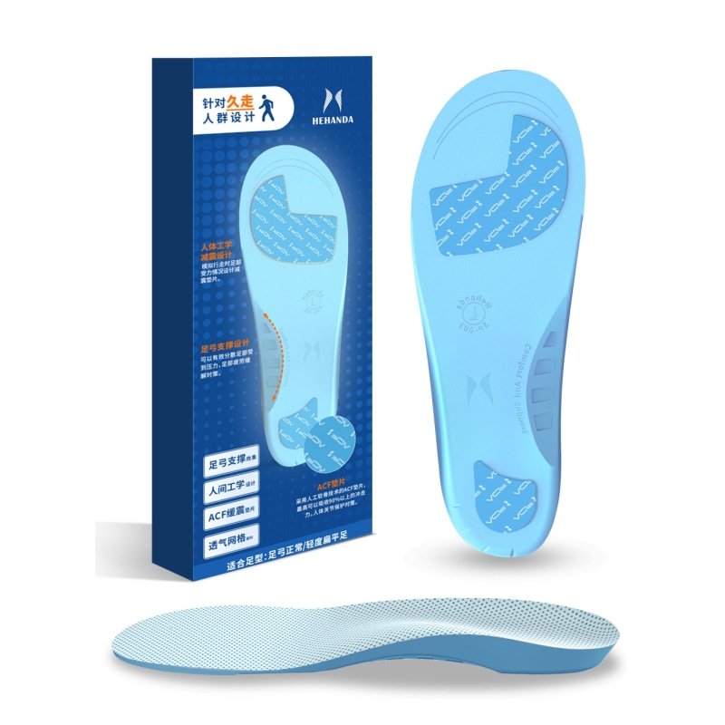 Japan's professional foot-shoe-shoe-shoe-slip-slip-and-slip-scrambling buffer and shake-proof cushions
