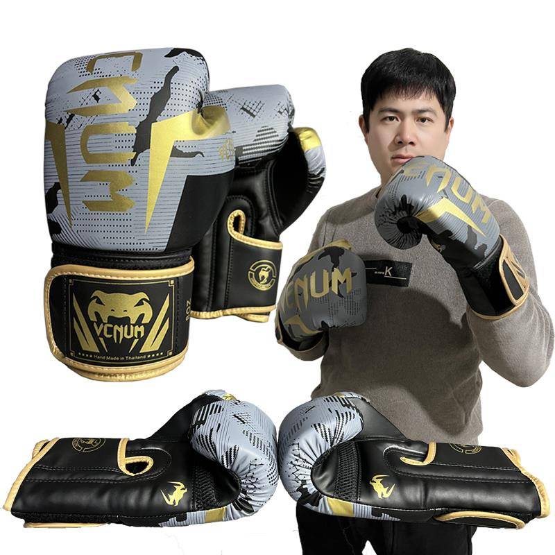 Explosive boxing player business bag special bag fighting Muay Thai dsisted sand becomes male and female DY composite combat gloves trainer training children