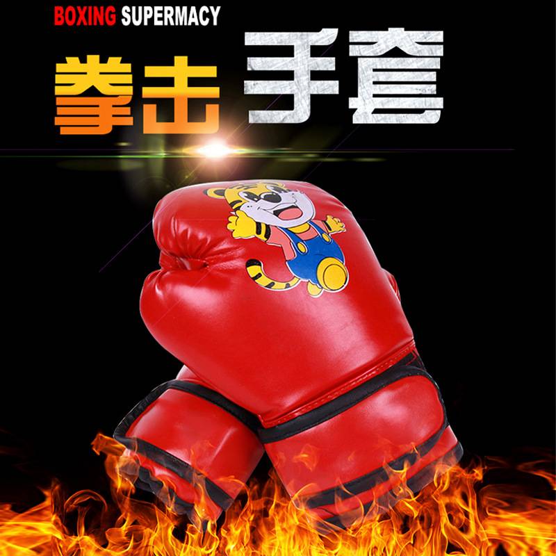Adult boxing glove men free fighting Sanda training gloves major, beginner, junior school, girl children playing sandbags